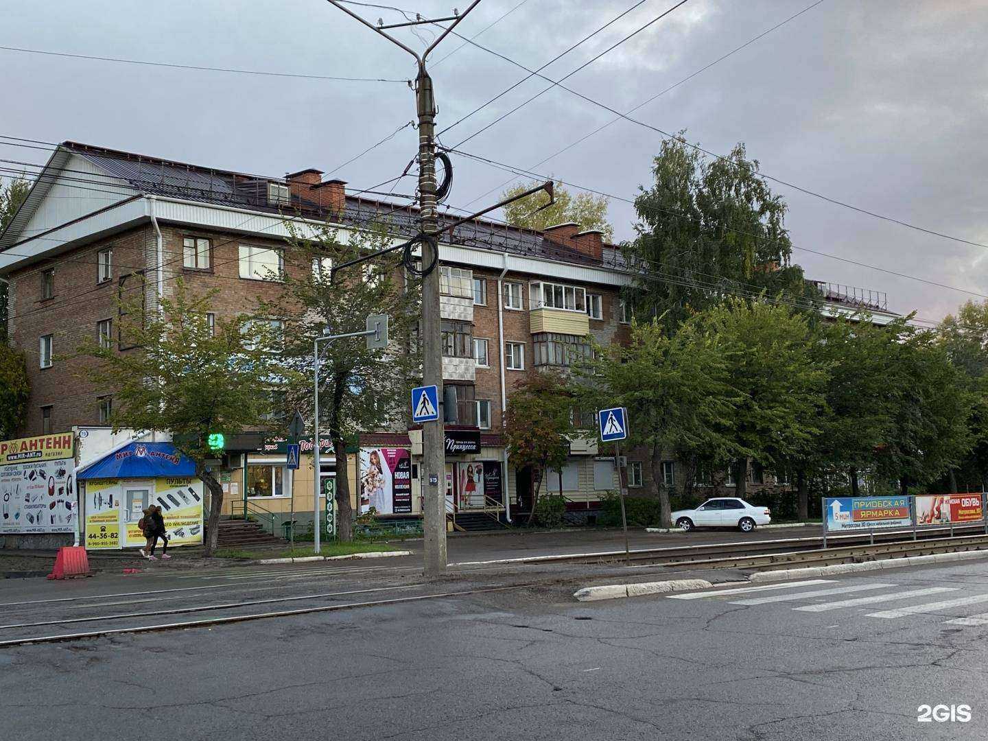 Отзывы на компанию Капстрой в Бийске c фото