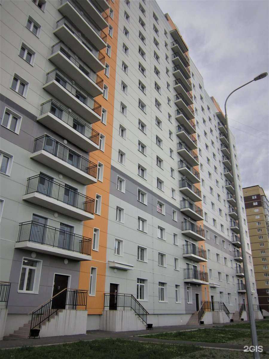 Отзывы на компанию GreenFox в Тюмени c фото - фотография 2 из 2