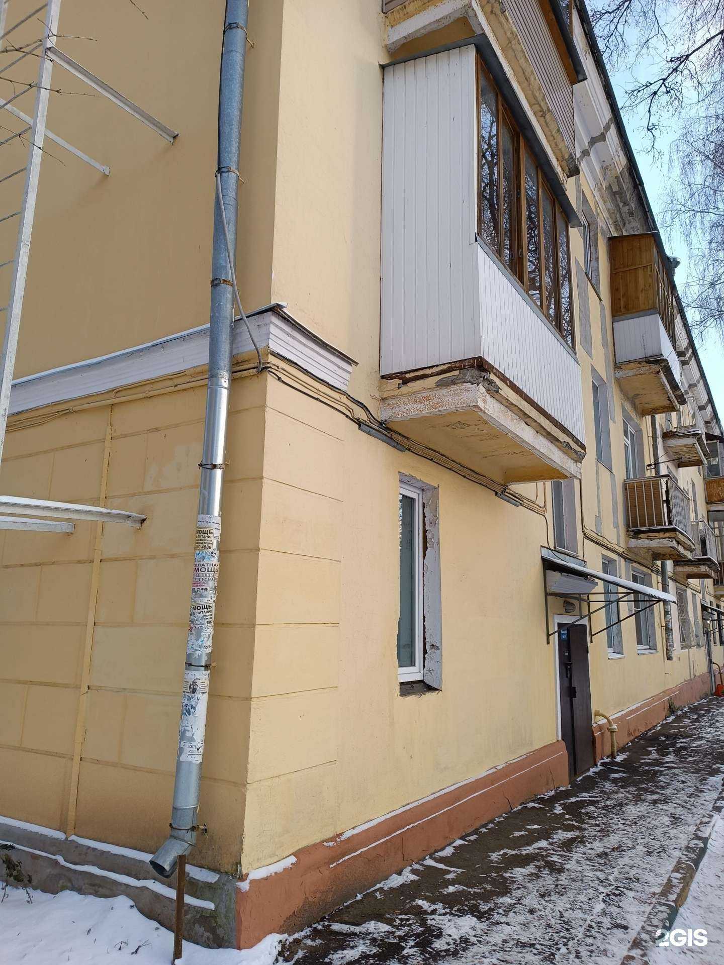 Отзывы на компанию Svetlana Davydova Lingerie в Нижнем Новгороде c фото - фотография 2 из 2