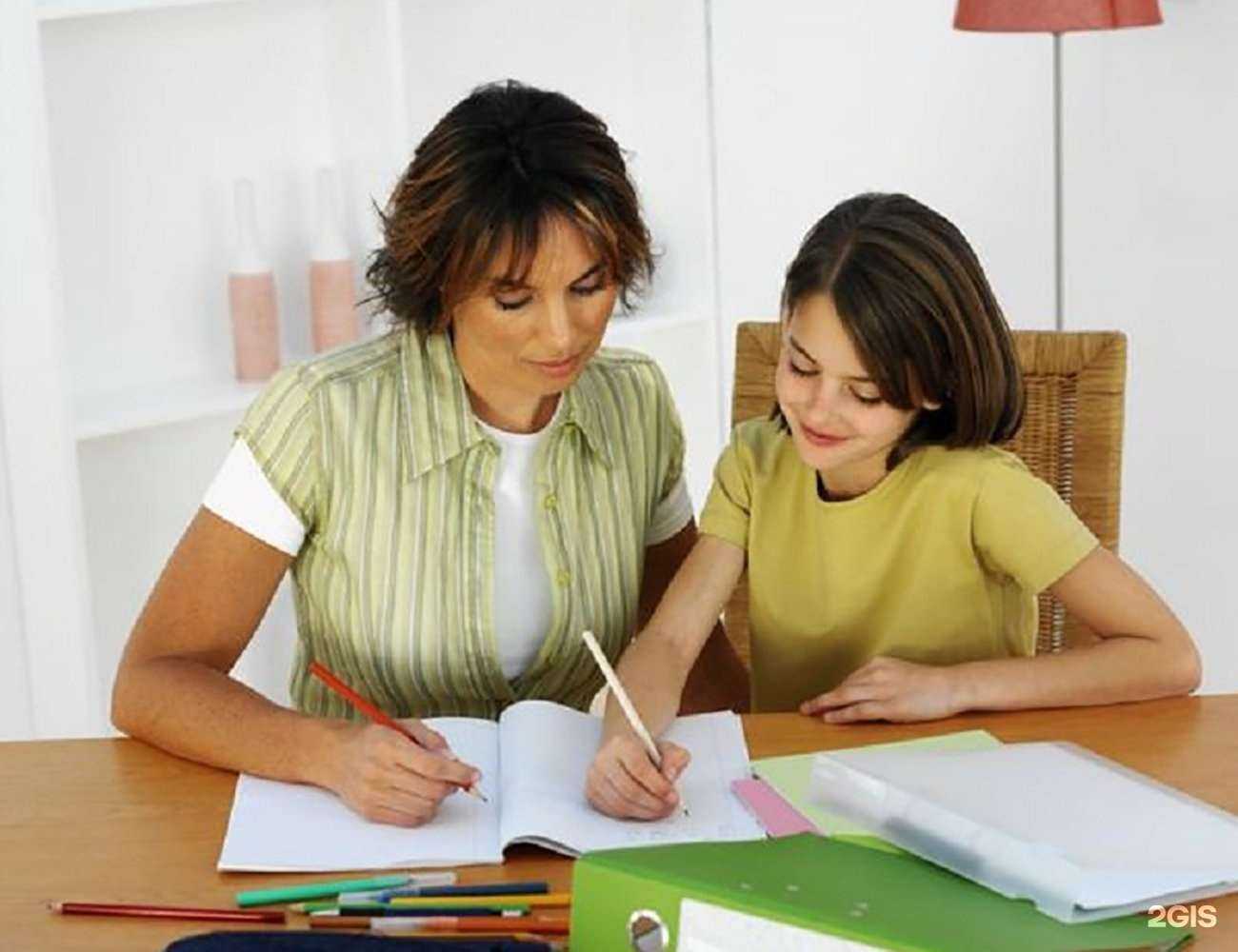 Отзывы на компанию Репетитор в Бийске c фото