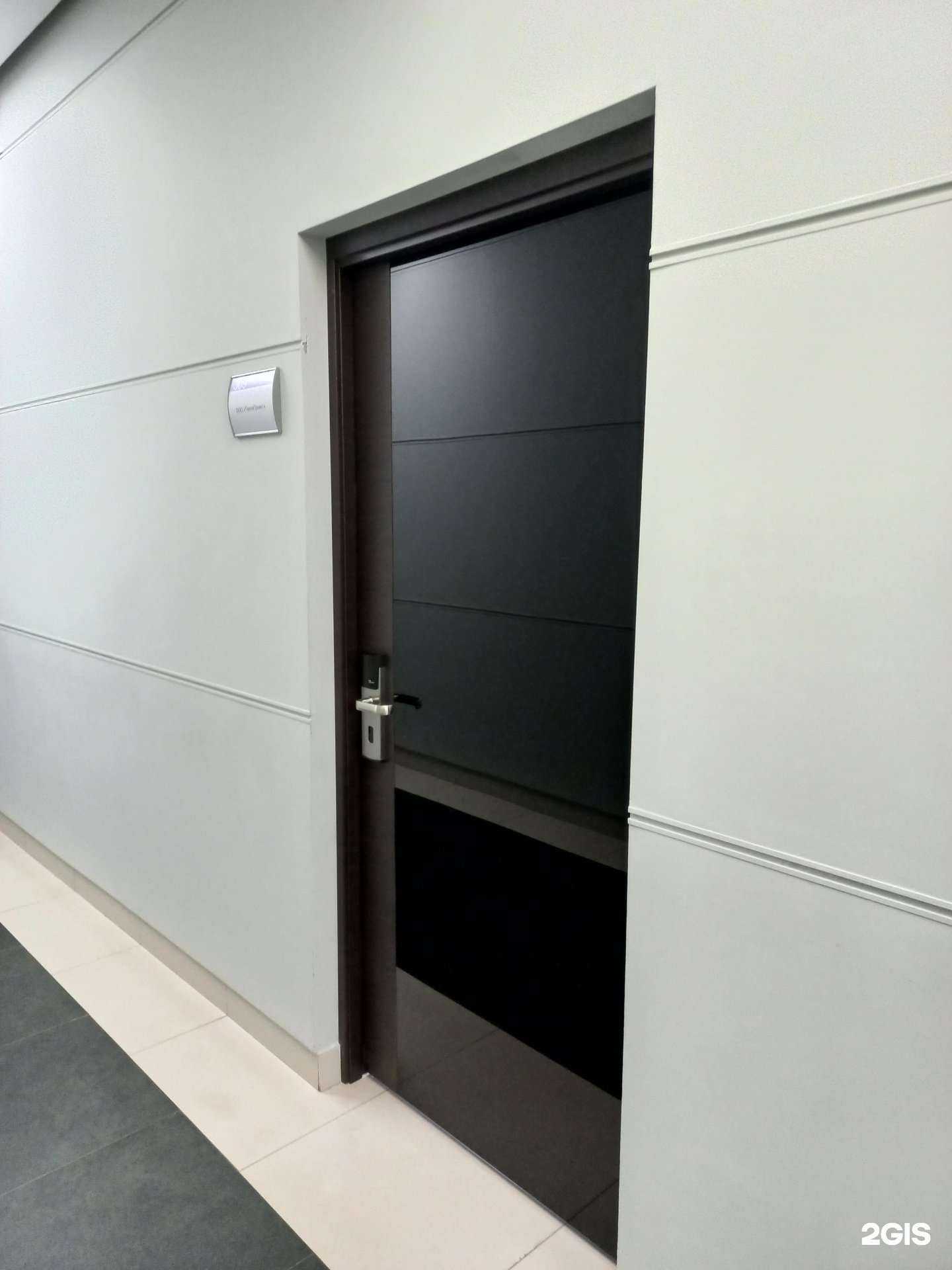 Отзывы на компанию ТеплоПроект в Иванове c фото