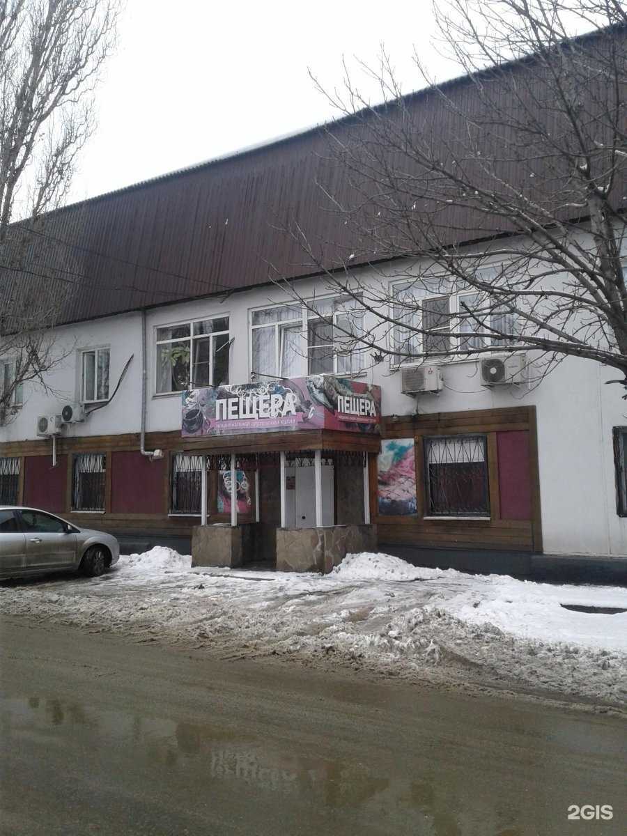 Отзывы на компанию Липецкэлектроремонт в Липецке c фото - фотография 2 из 2