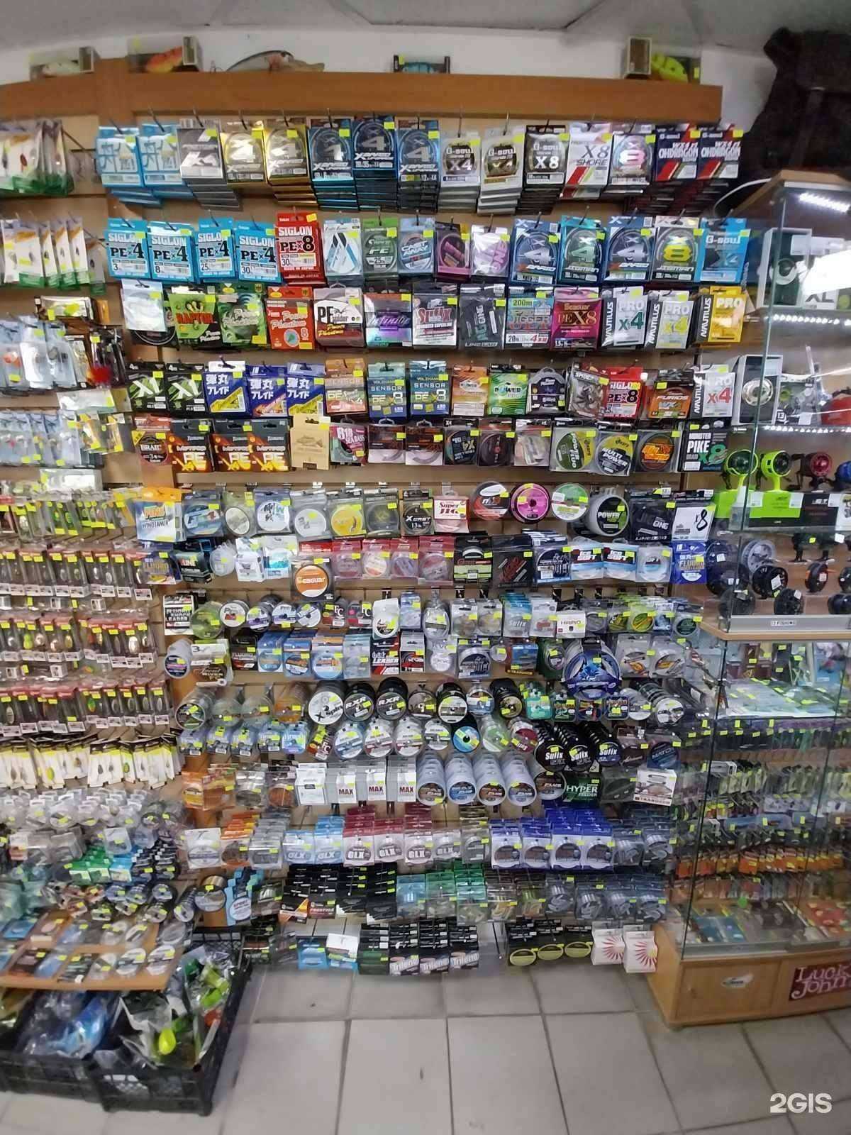 Отзывы на компанию Щукарь в г. Пермь c фото