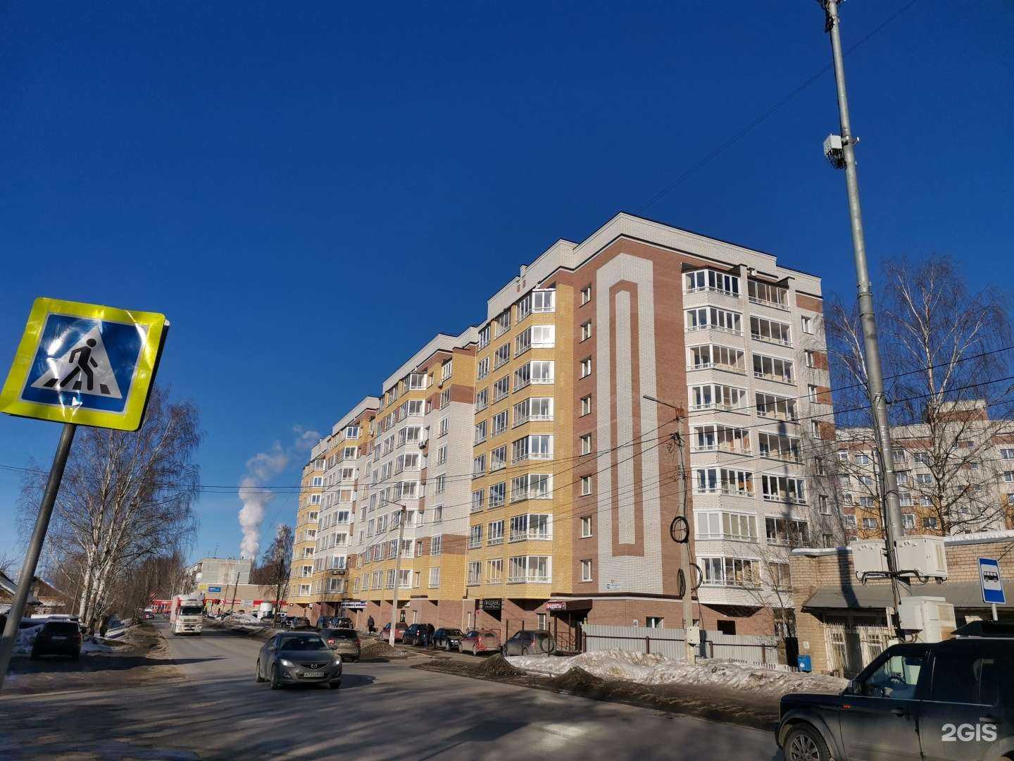 Отзывы на компанию Юридический кабинет в Кирове c фото - фотография 2 из 2