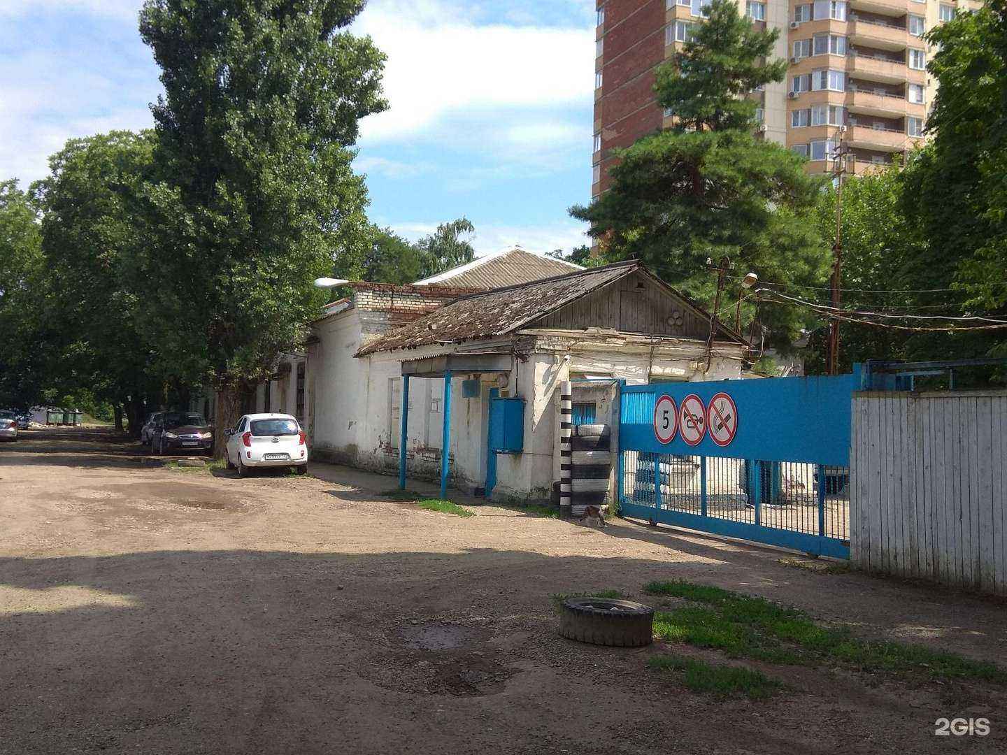 Отзывы на компанию Папир в Краснодаре c фото - фотография 2 из 2