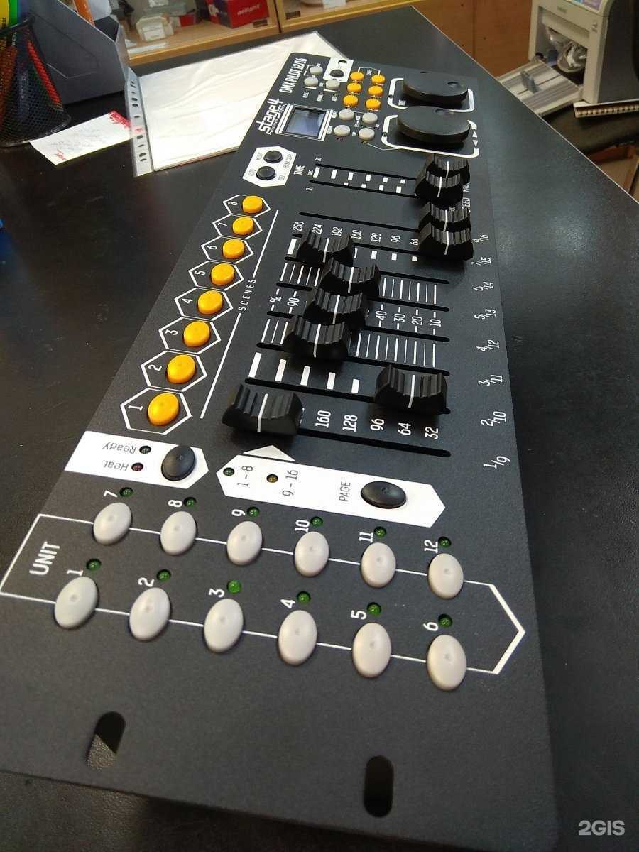 Отзывы на компанию ProSound32 в Брянске c фото