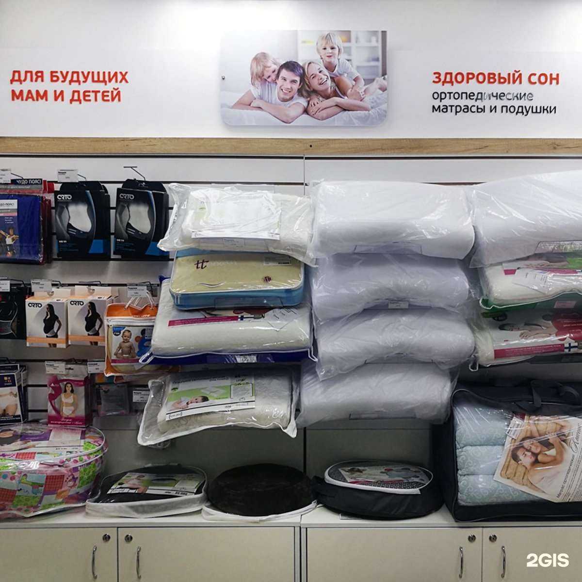 Отзывы на компанию Саламат в Казани c фото