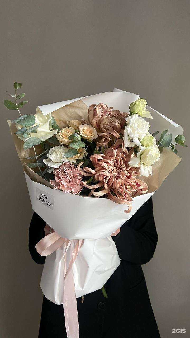 Отзывы на компанию Шафран в Уфе c фото