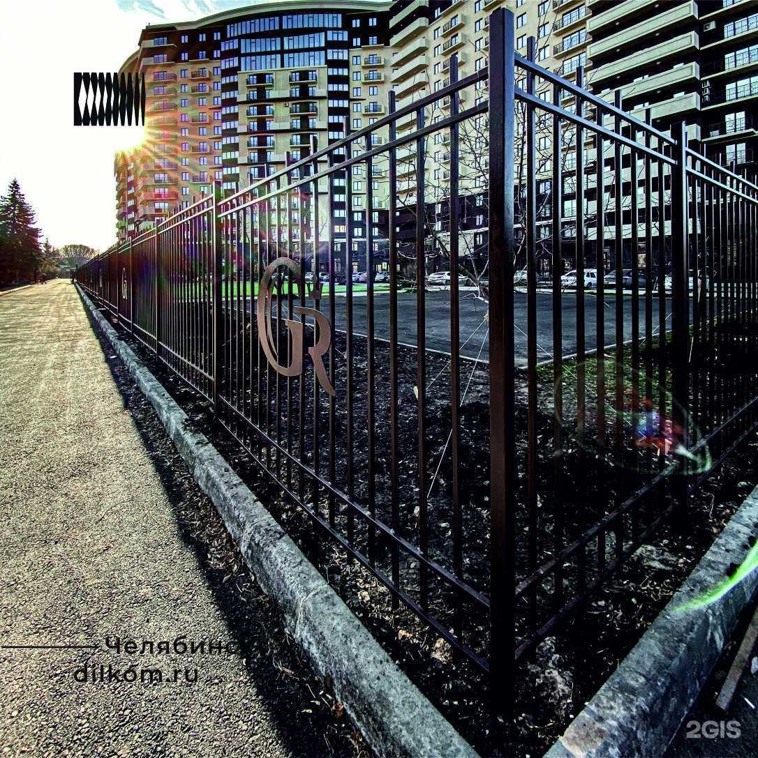 Отзывы на компанию Dilkom в г. Челябинск c фото