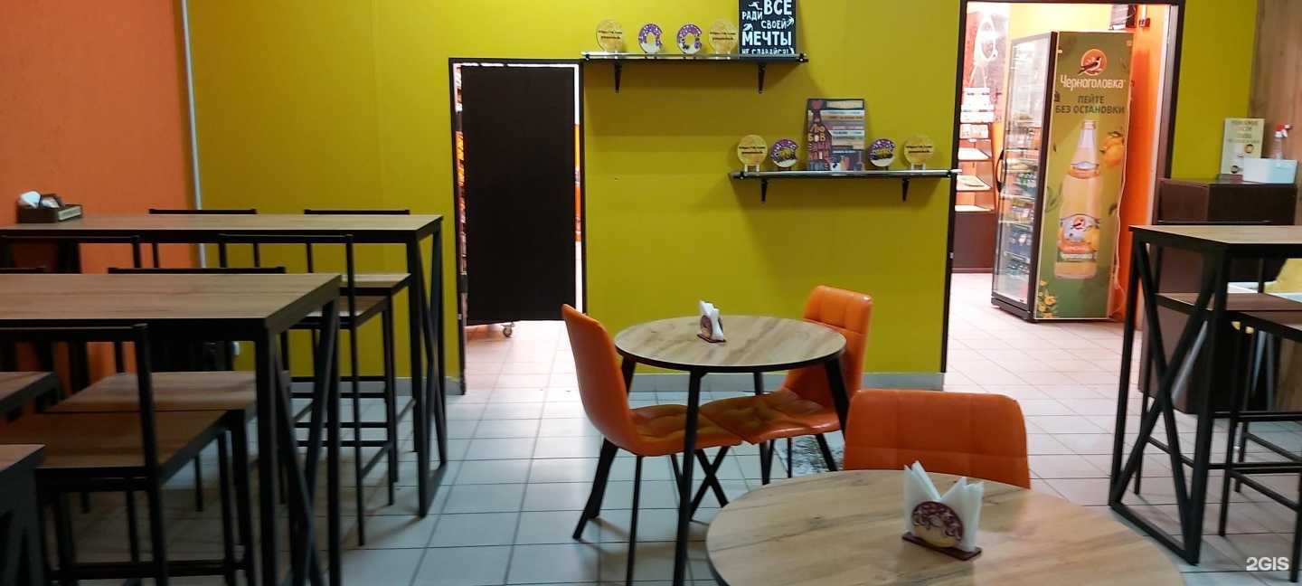 Отзывы на компанию Пан пончик в Кандалакше c фото