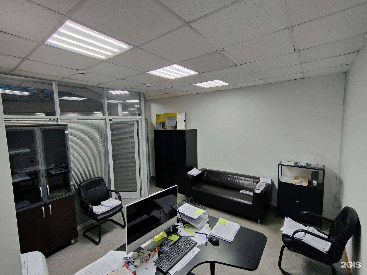 Отзывы на компанию SiteLabs в Тюмени c фото