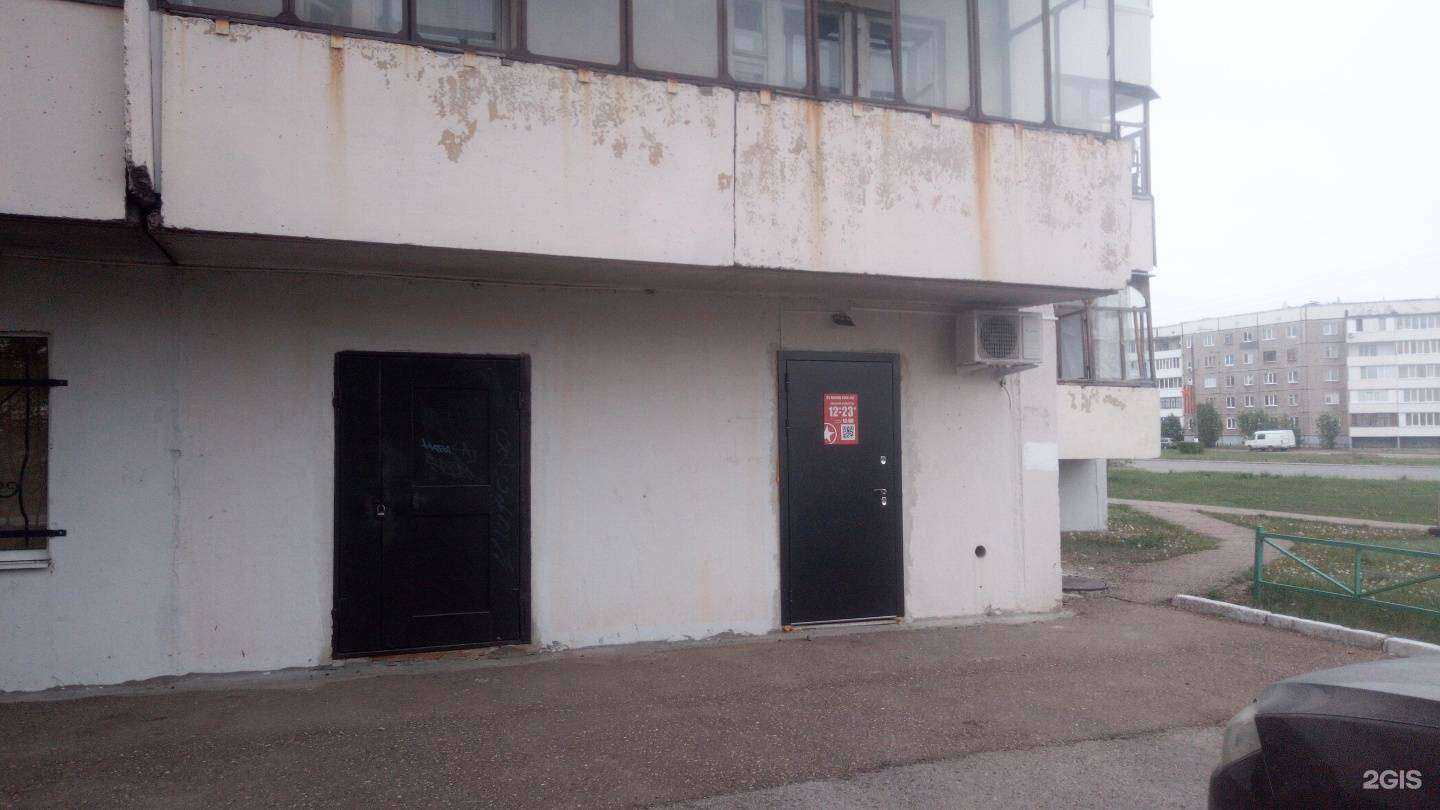 Отзывы на компанию Магазин товаров для курения в г. Салават c фото