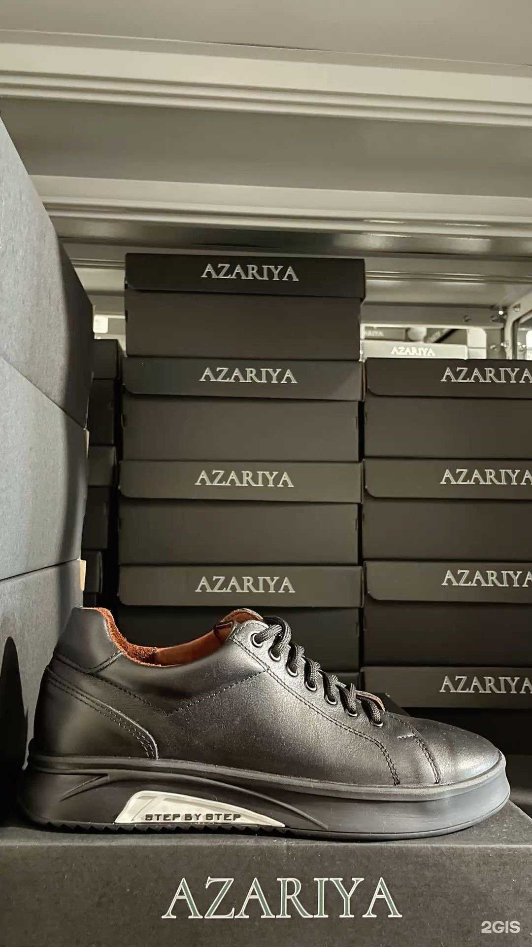 Отзывы на компанию Азария в Кирове c фото