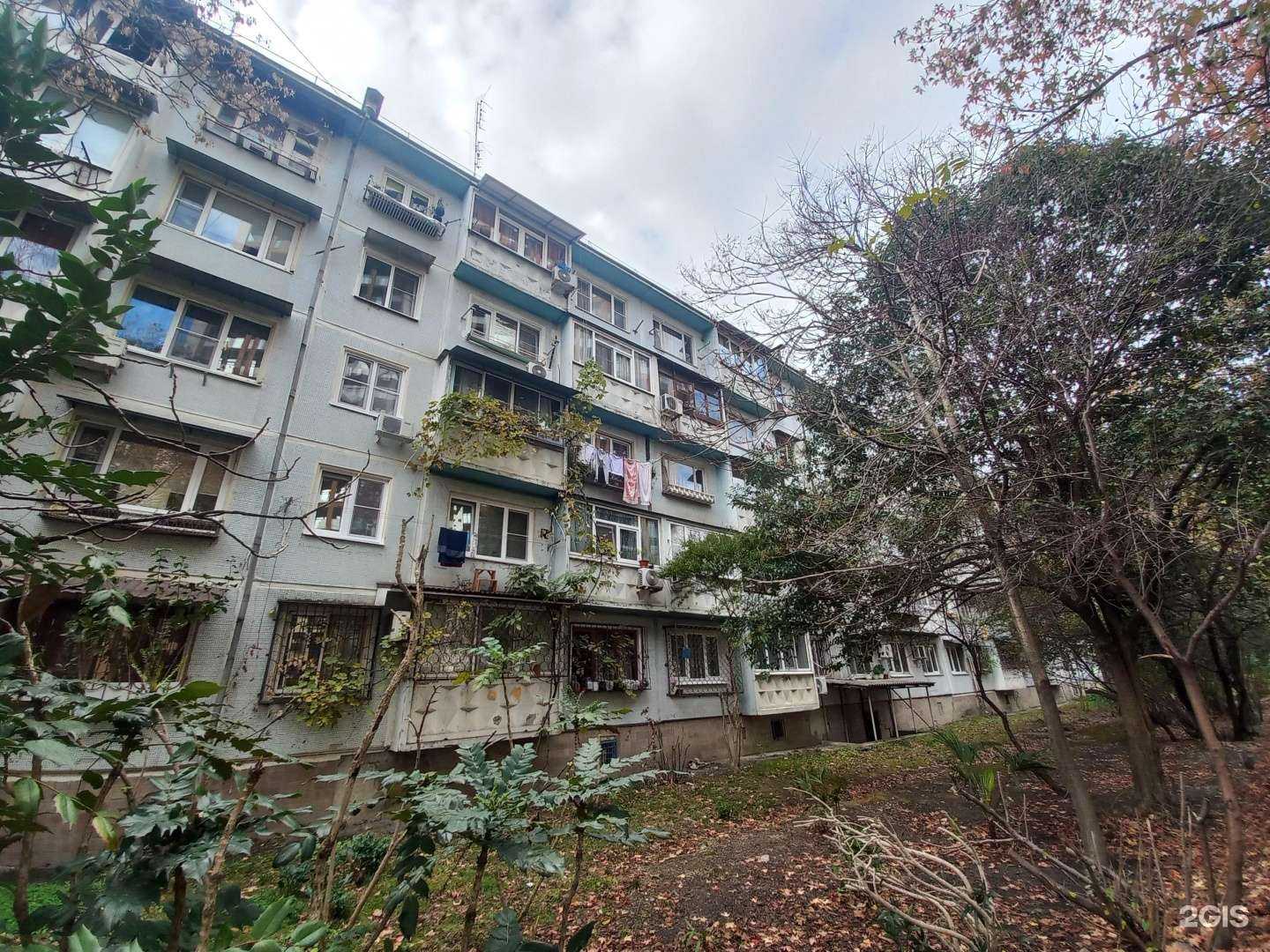 Отзывы на компанию Marina Home в Сочи c фото - фотография 2 из 2