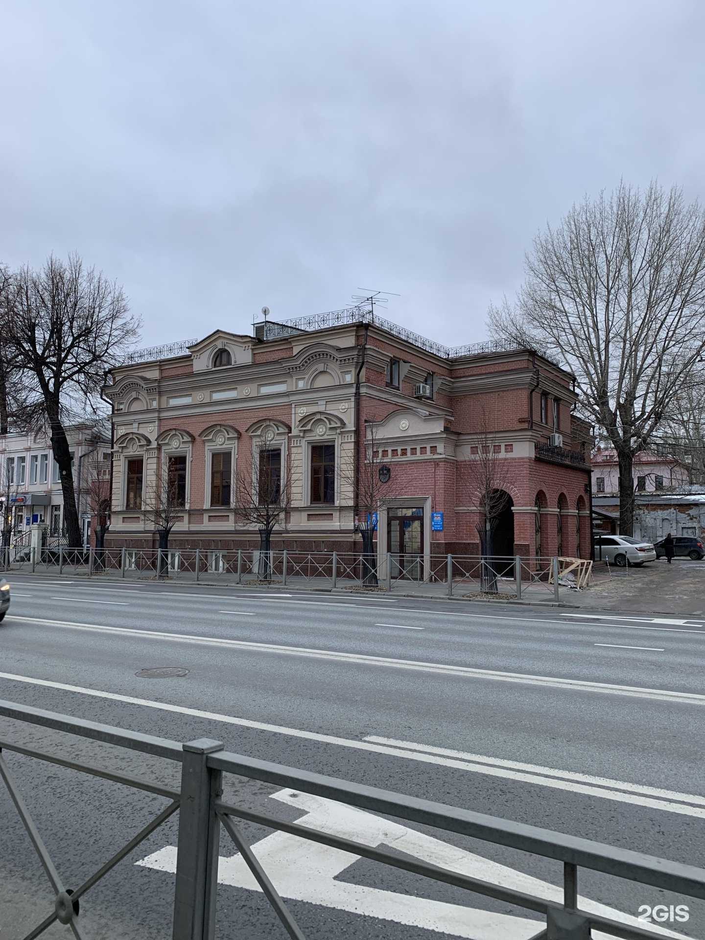 Отзывы на компанию Вагимагия в Казани c фото