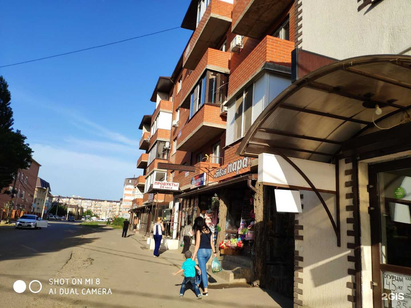 Отзывы на компанию Мебельный салон в Краснодаре c фото - фотография 2 из 2