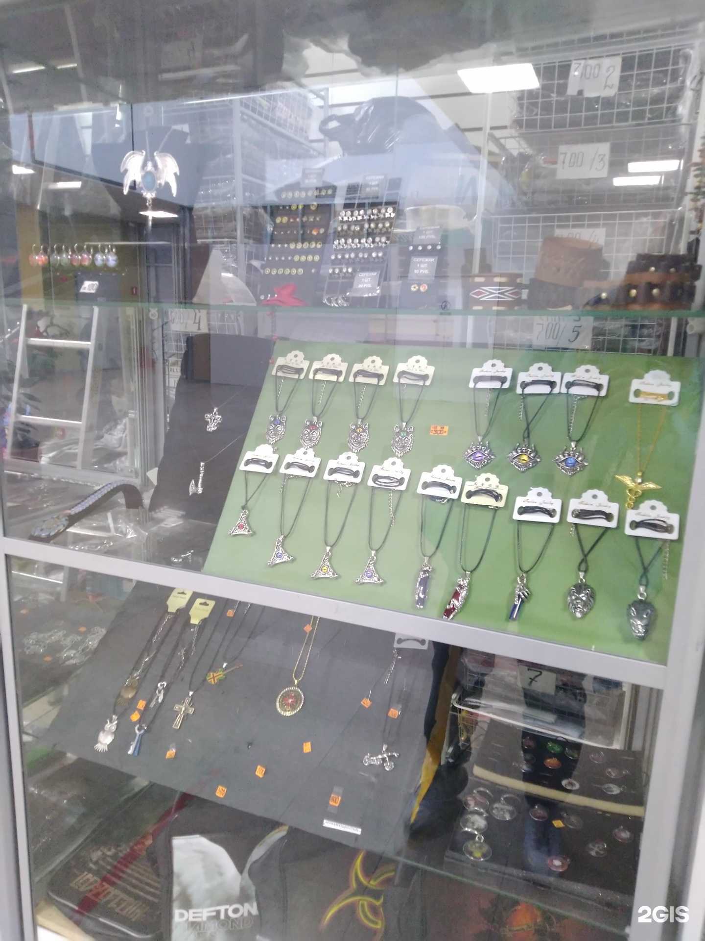 Отзывы на компанию Металлопрокат в г. Тольятти c фото