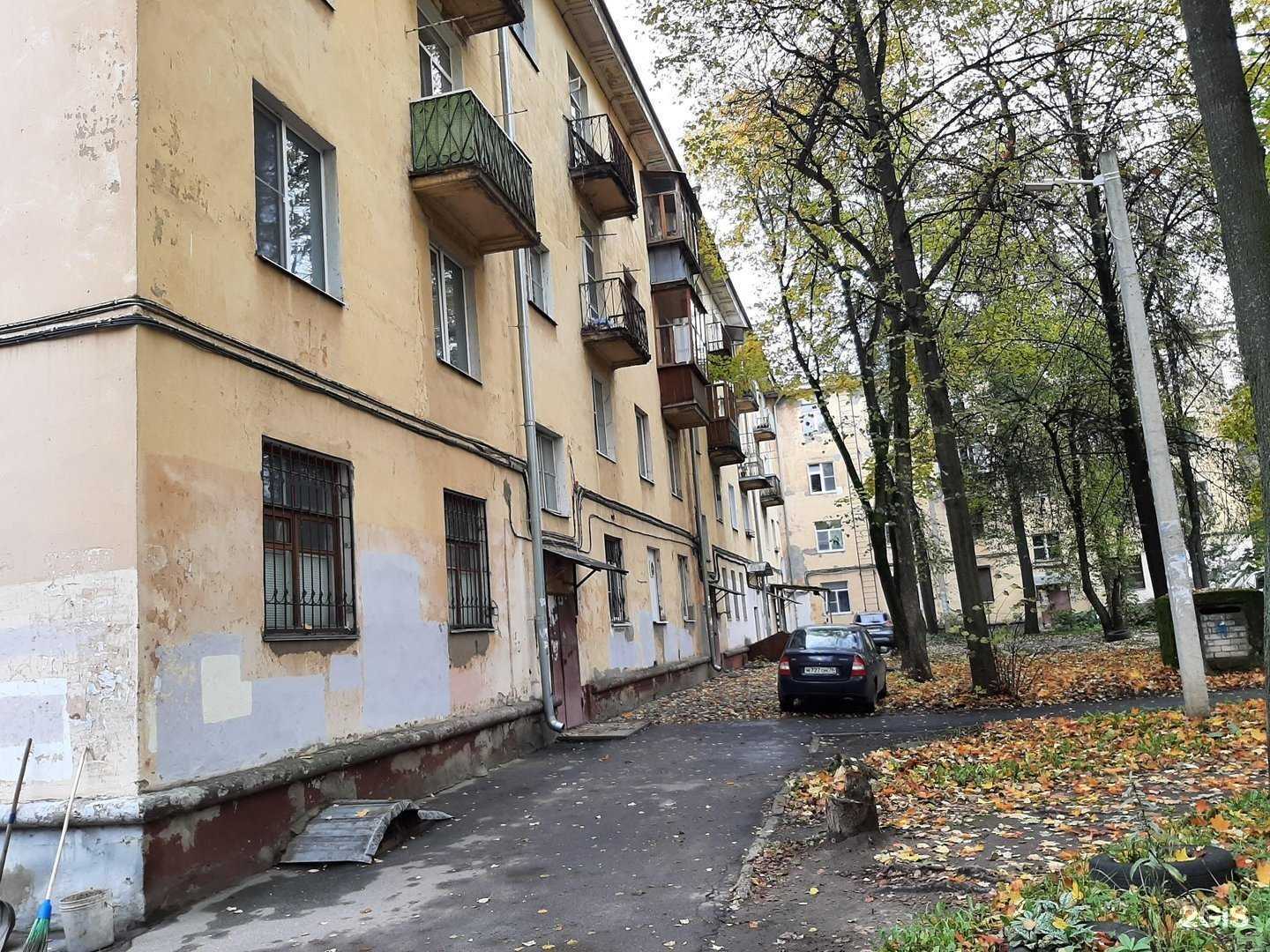 Отзывы на компанию Fox & Dogs в Ярославле c фото - фотография 2 из 2