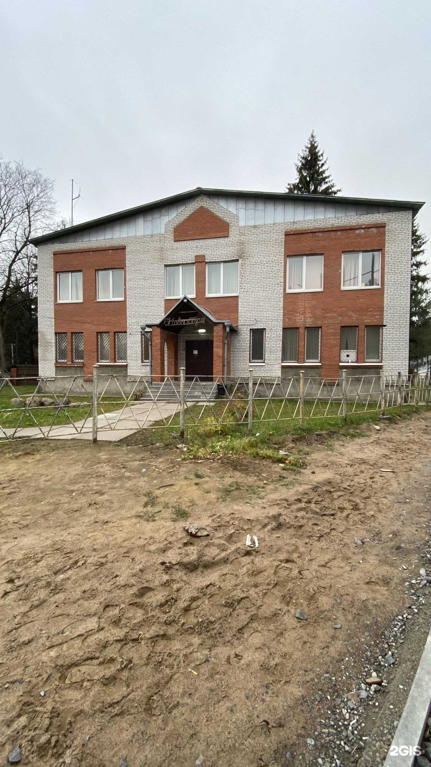 Отзывы на компанию Пригородное ДРСУ №1 в Всеволожске c фото - фотография 2 из 2