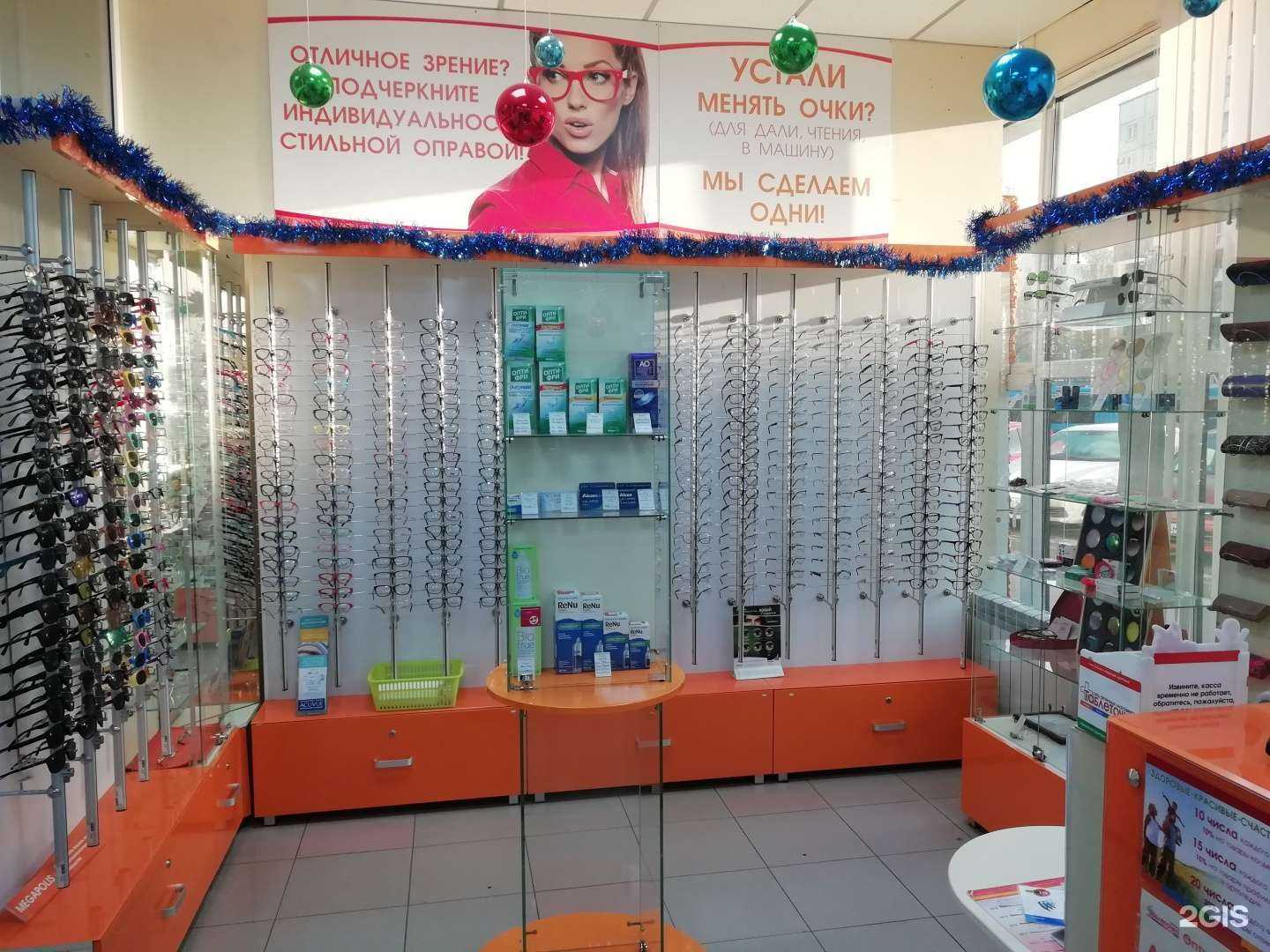 Отзывы на компанию Таблеточка в г. Белгород c фото