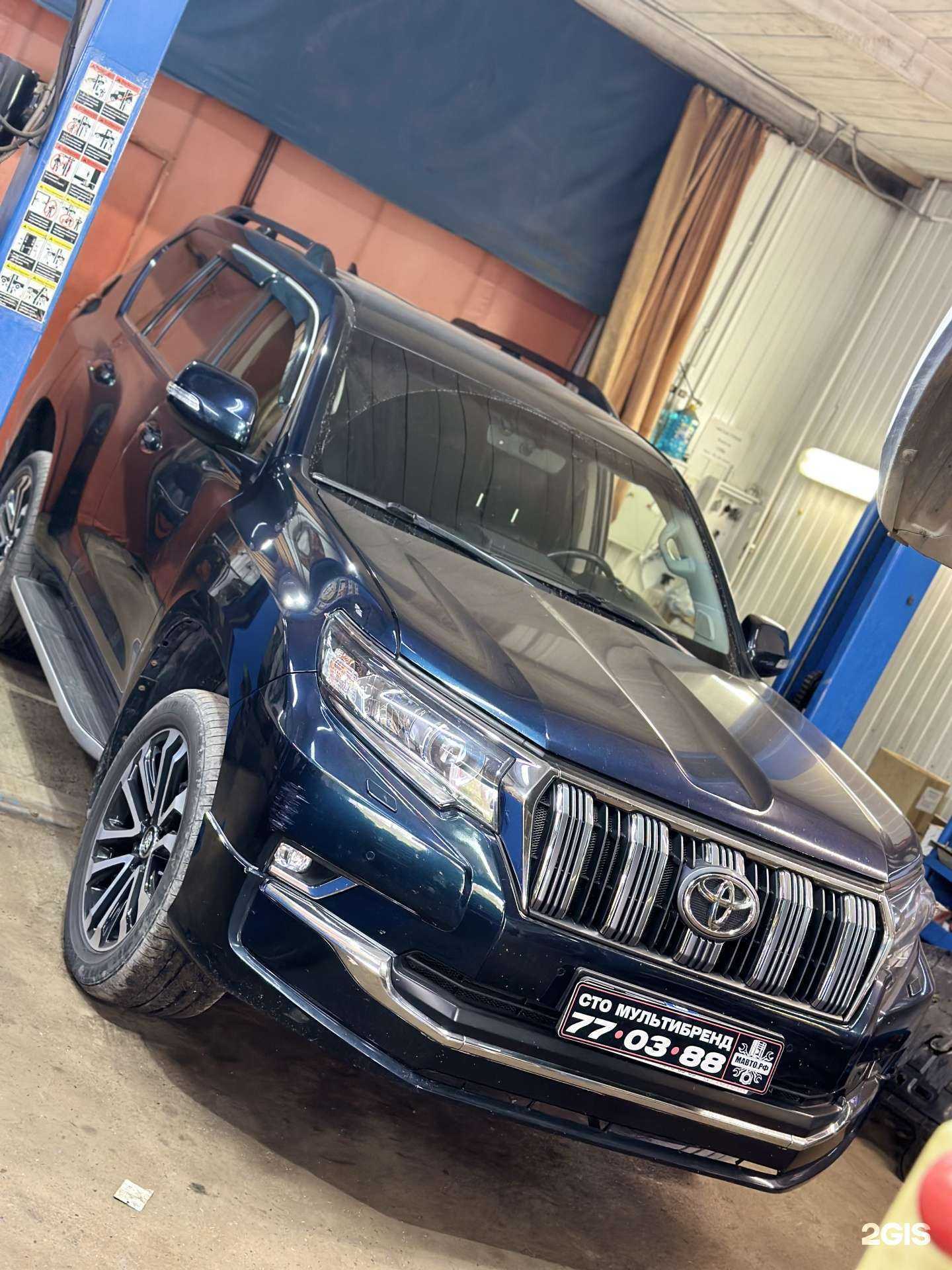 Отзывы на компанию Мультибренд Авто в Кирове c фото