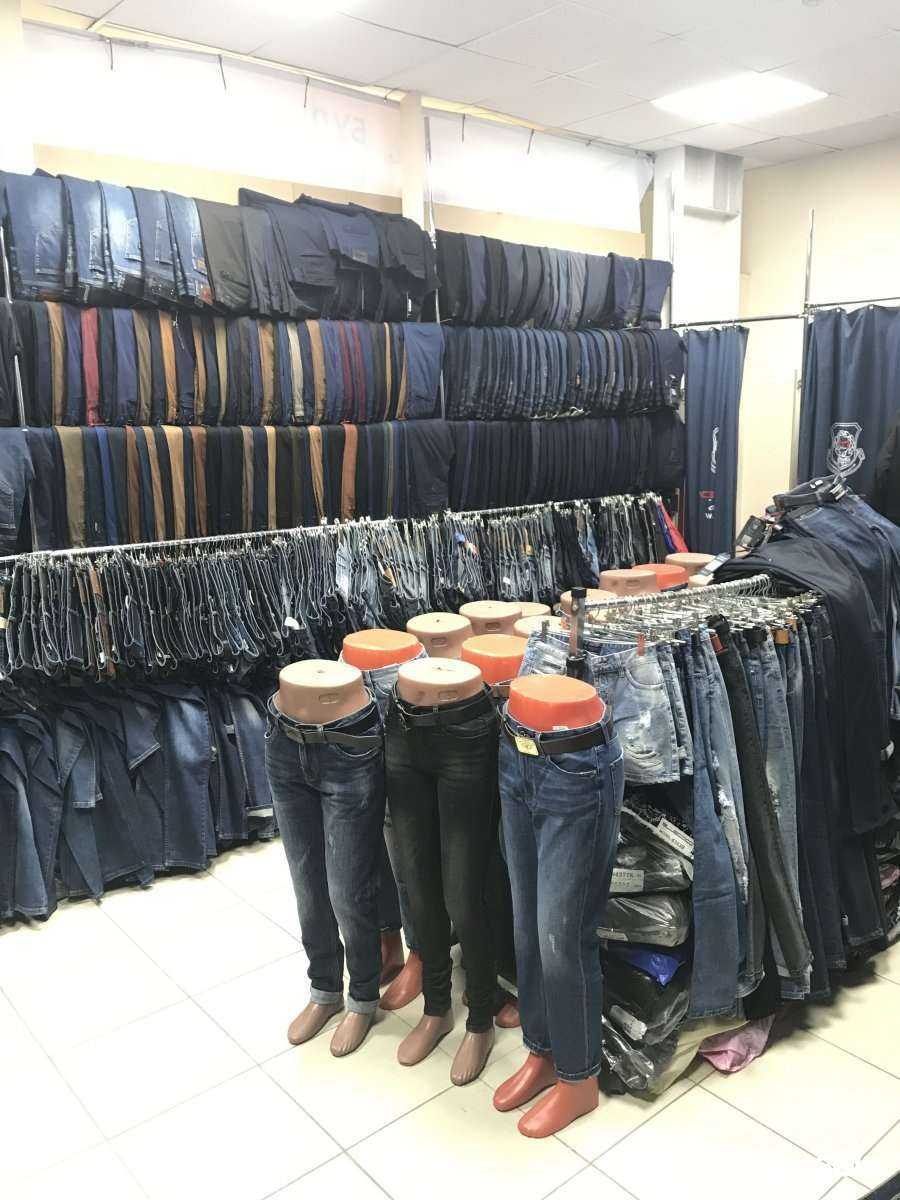 Отзывы на компанию City джинс в г. Мегион c фото