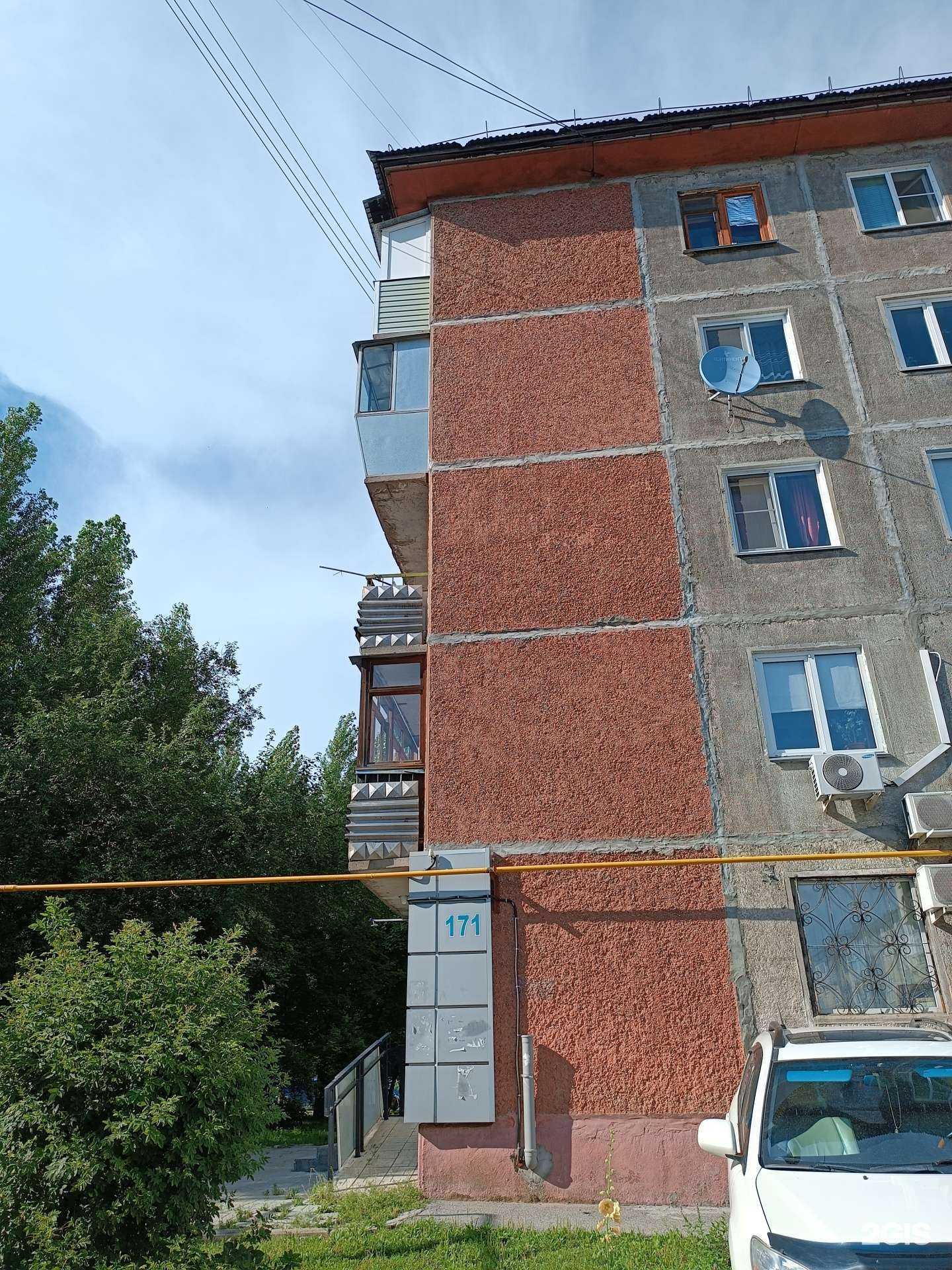 Отзывы на компанию CDEK в Барнауле c фото - фотография 2 из 2