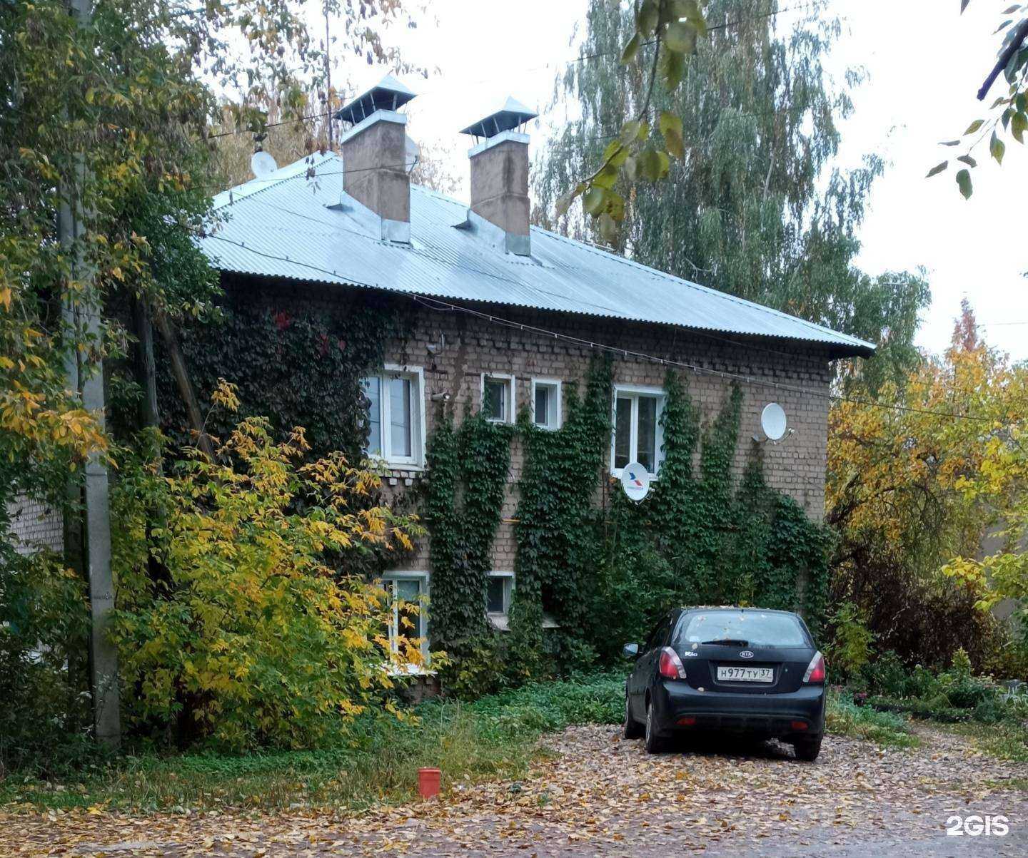 Отзывы на компанию Мастер`ок в Иванове c фото - фотография 2 из 2