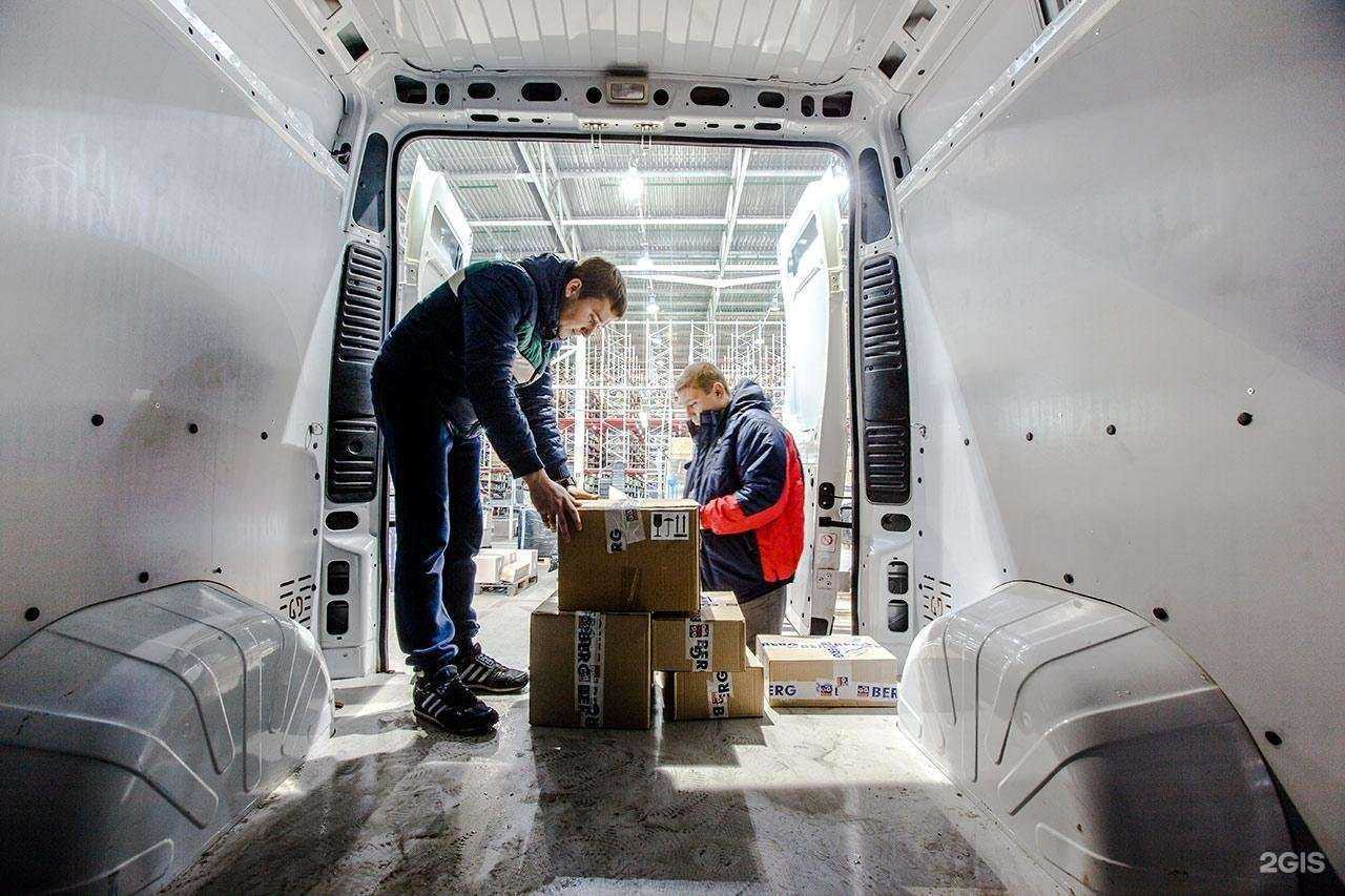 Отзывы на компанию Берг холдинг в Уфе c фото