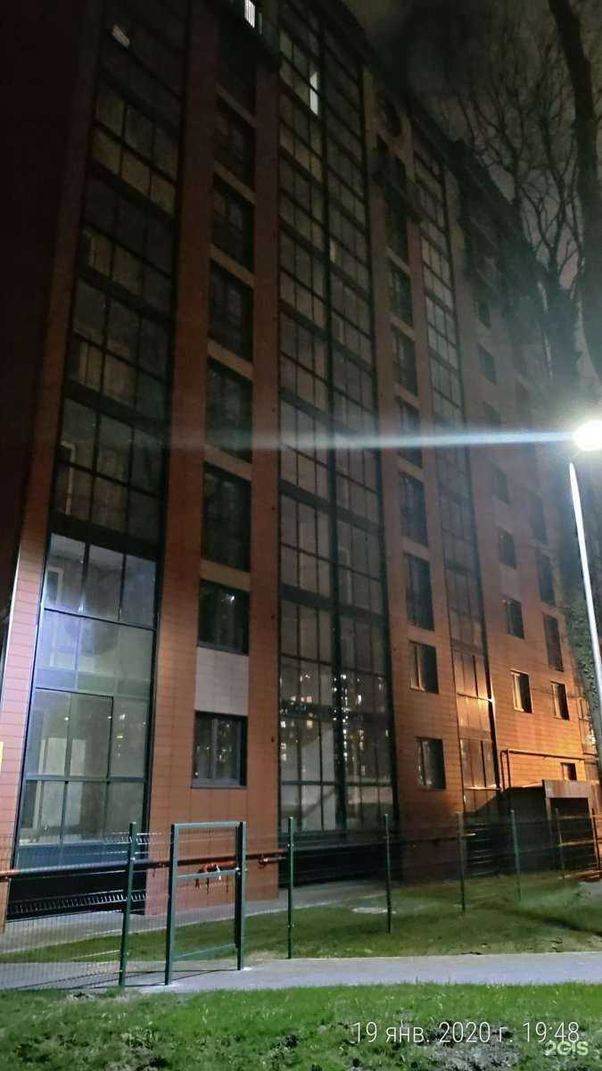 Отзывы на компанию Ас дент в г. Калининград c фото