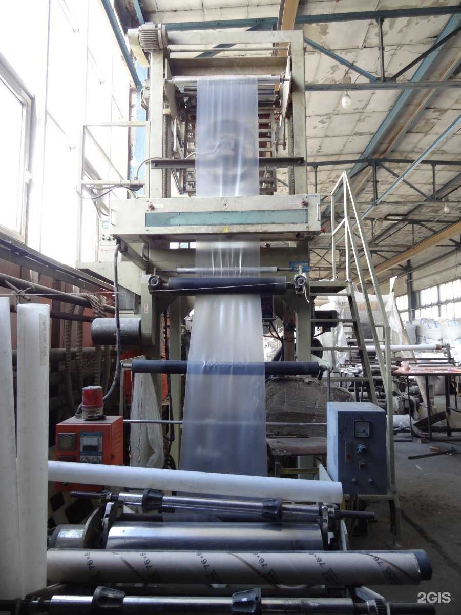 Отзывы на компанию Уралплит в Тюмени c фото