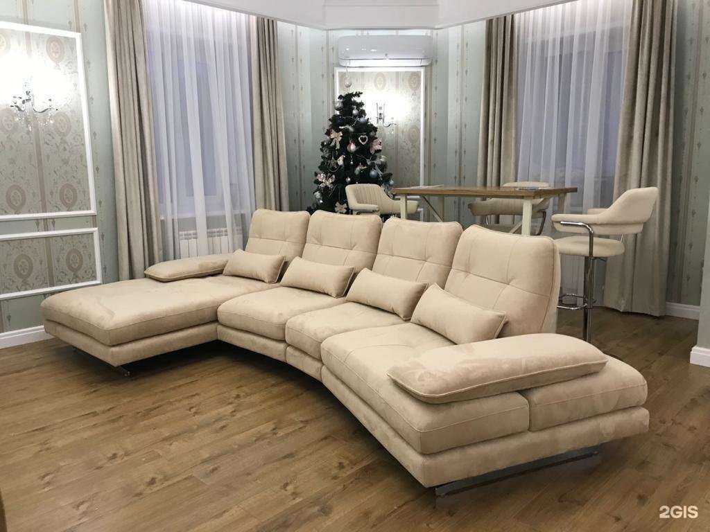 Отзывы на компанию Balito в г. Калуга c фото