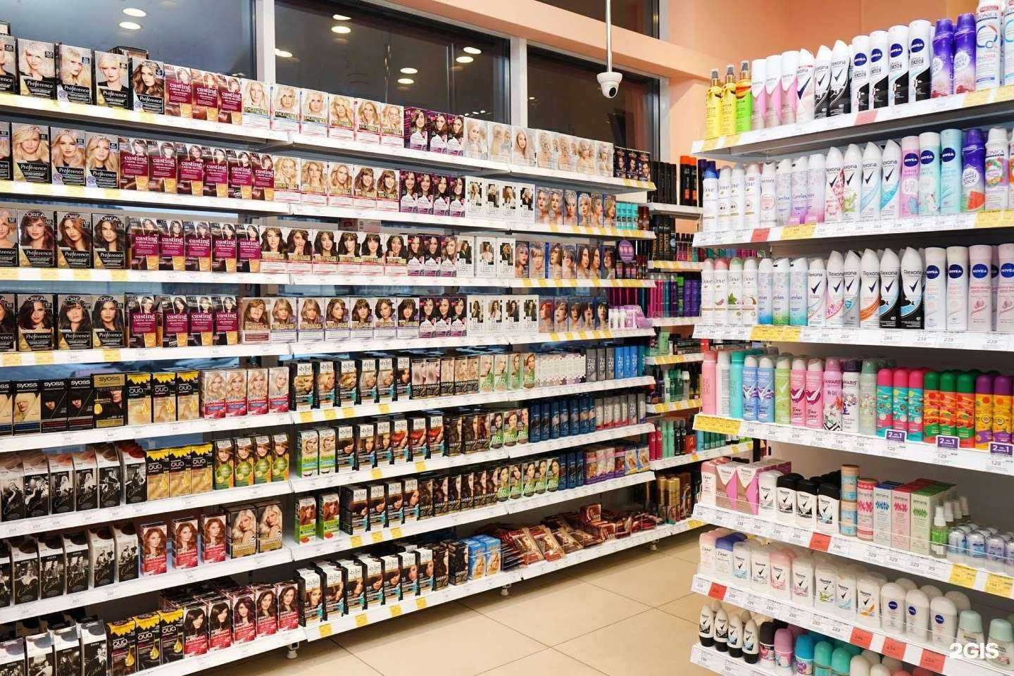 Отзывы на компанию Улыбка радуги в Одинцове c фото