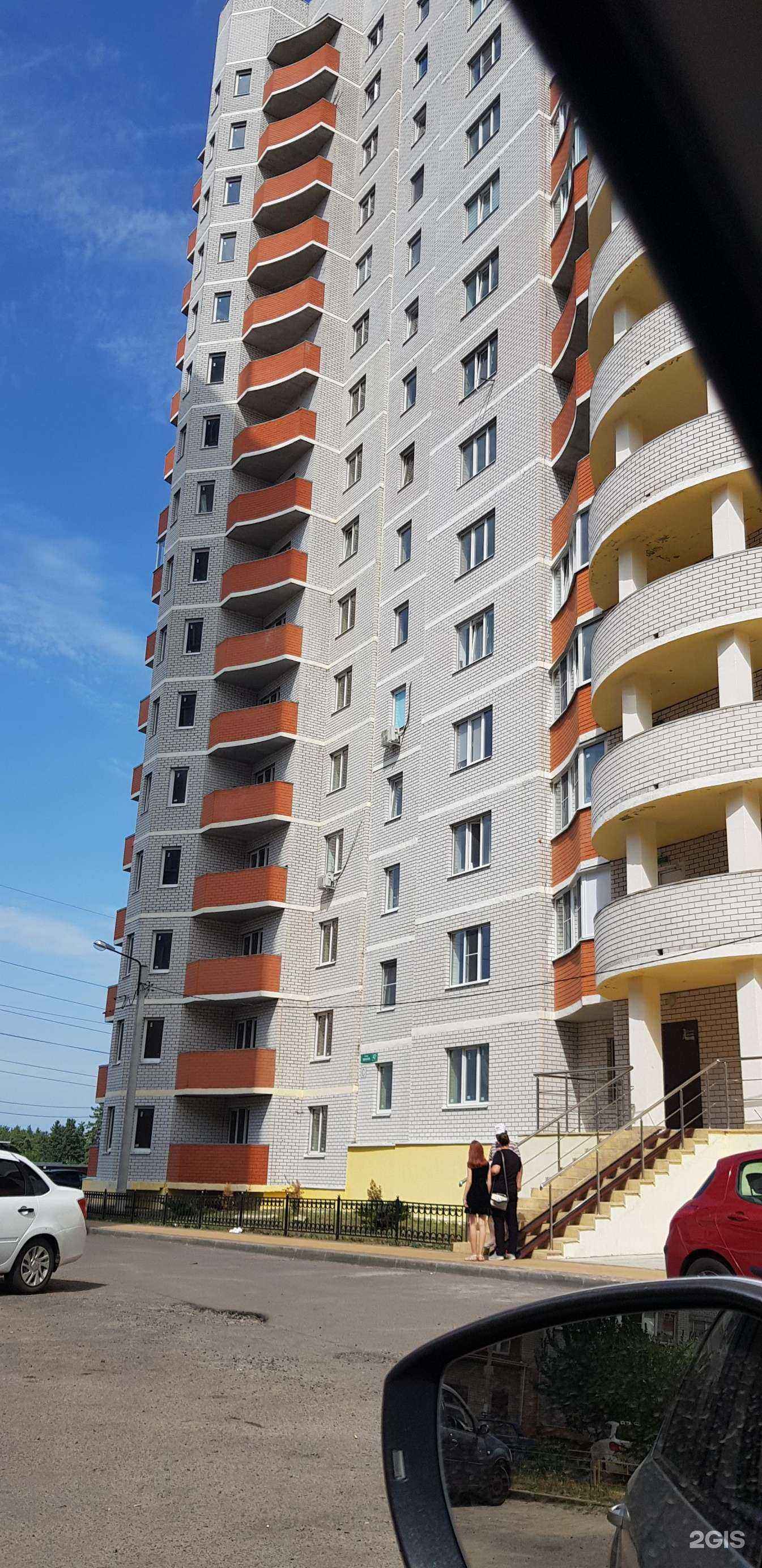 Отзывы на компанию Автомагазин в Воронеже c фото