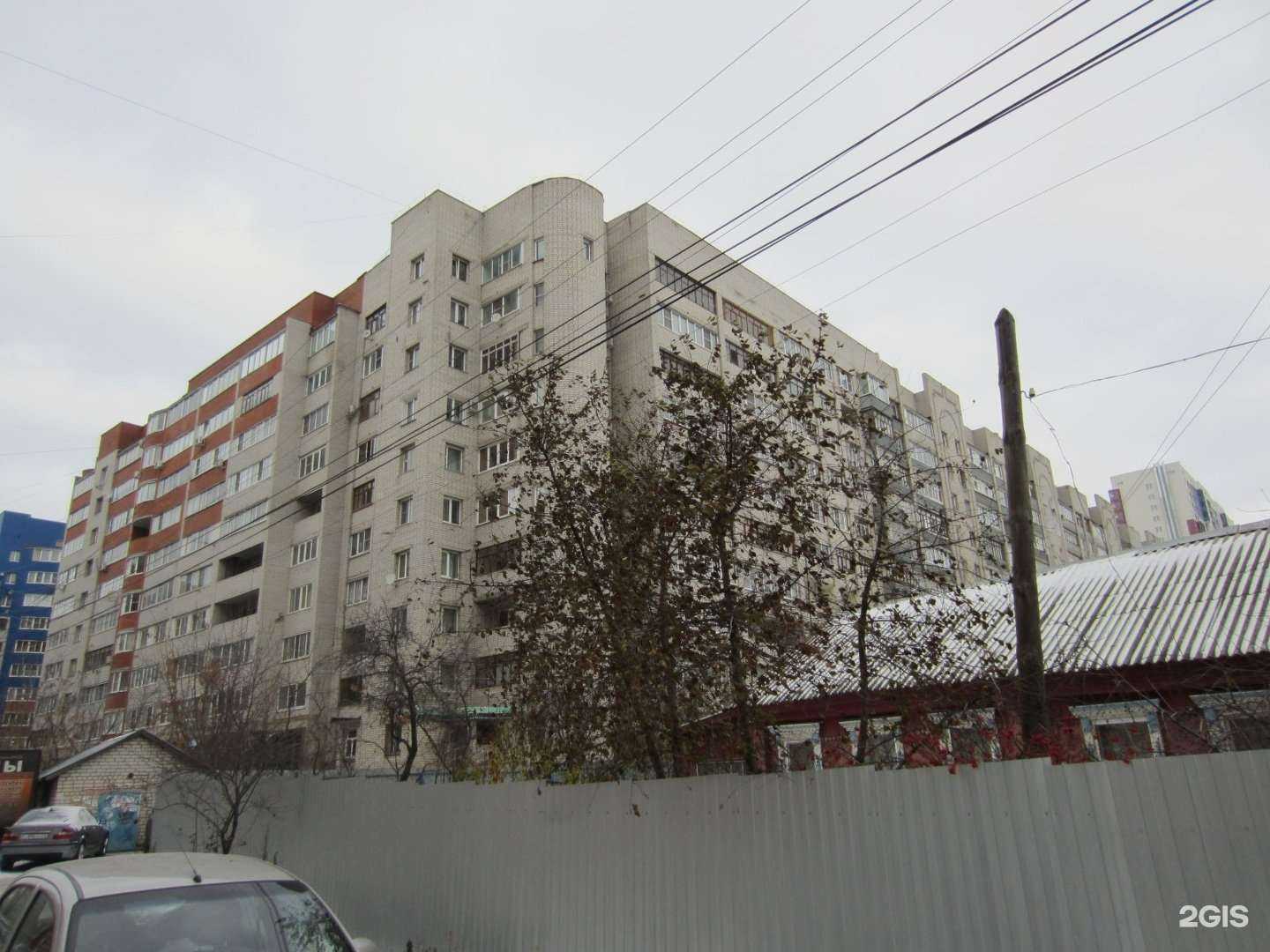 Отзывы на компанию Kingdom в Рязани c фото - фотография 2 из 2