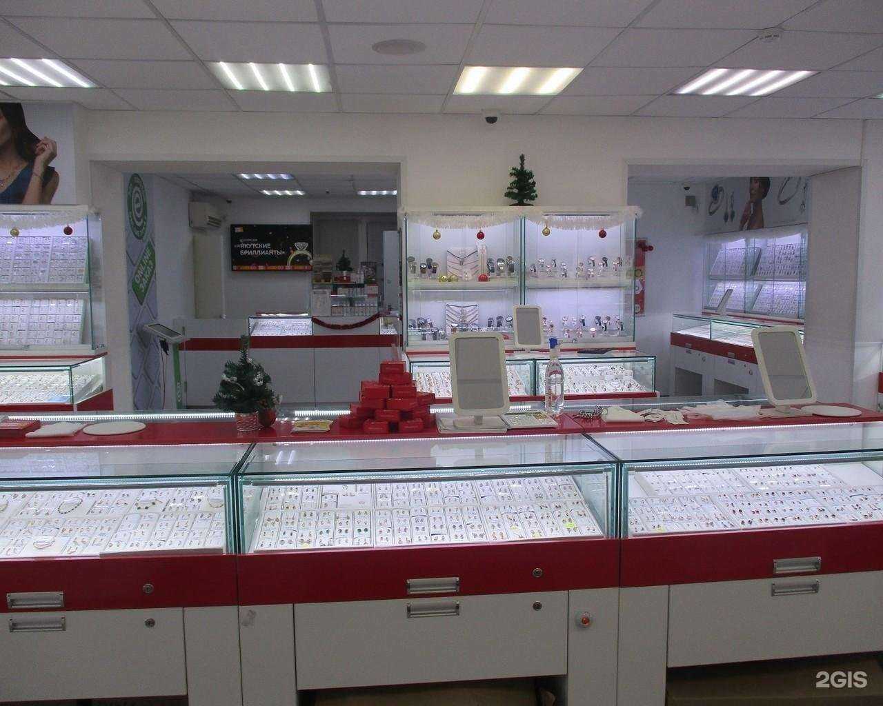 Отзывы на компанию 585*Золотой в г. Уфа c фото