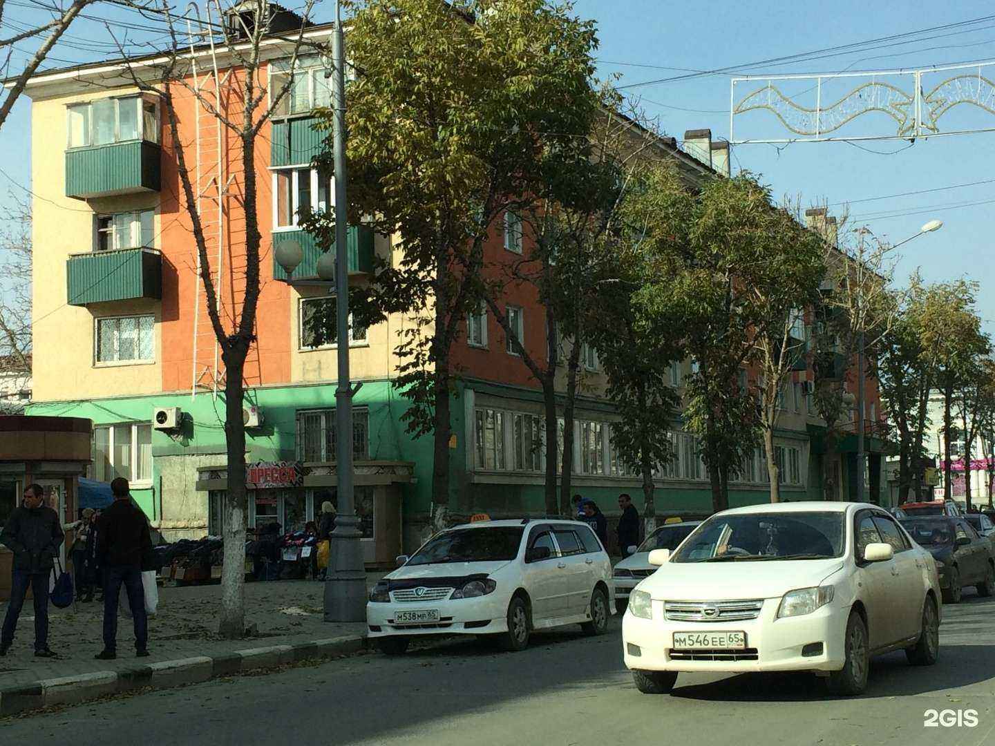 Отзывы на компанию Po pilim в Южно-Сахалинске c фото - фотография 2 из 2