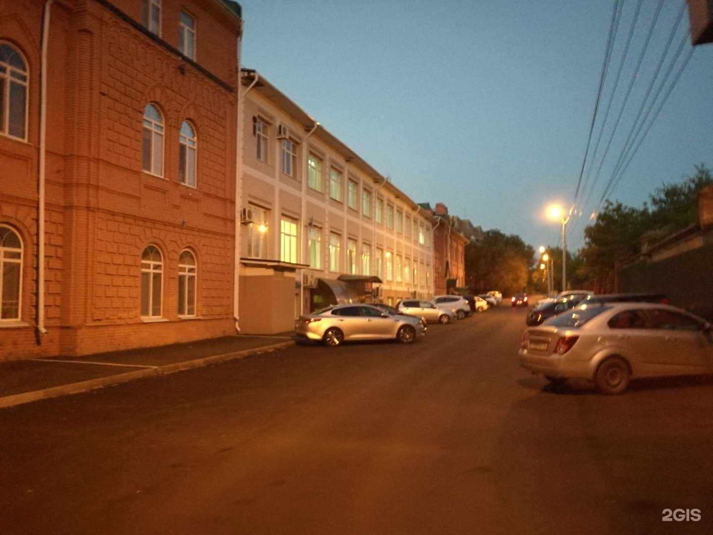 Отзывы на компанию Мечел-Сервис в Оренбурге c фото - фотография 2 из 2