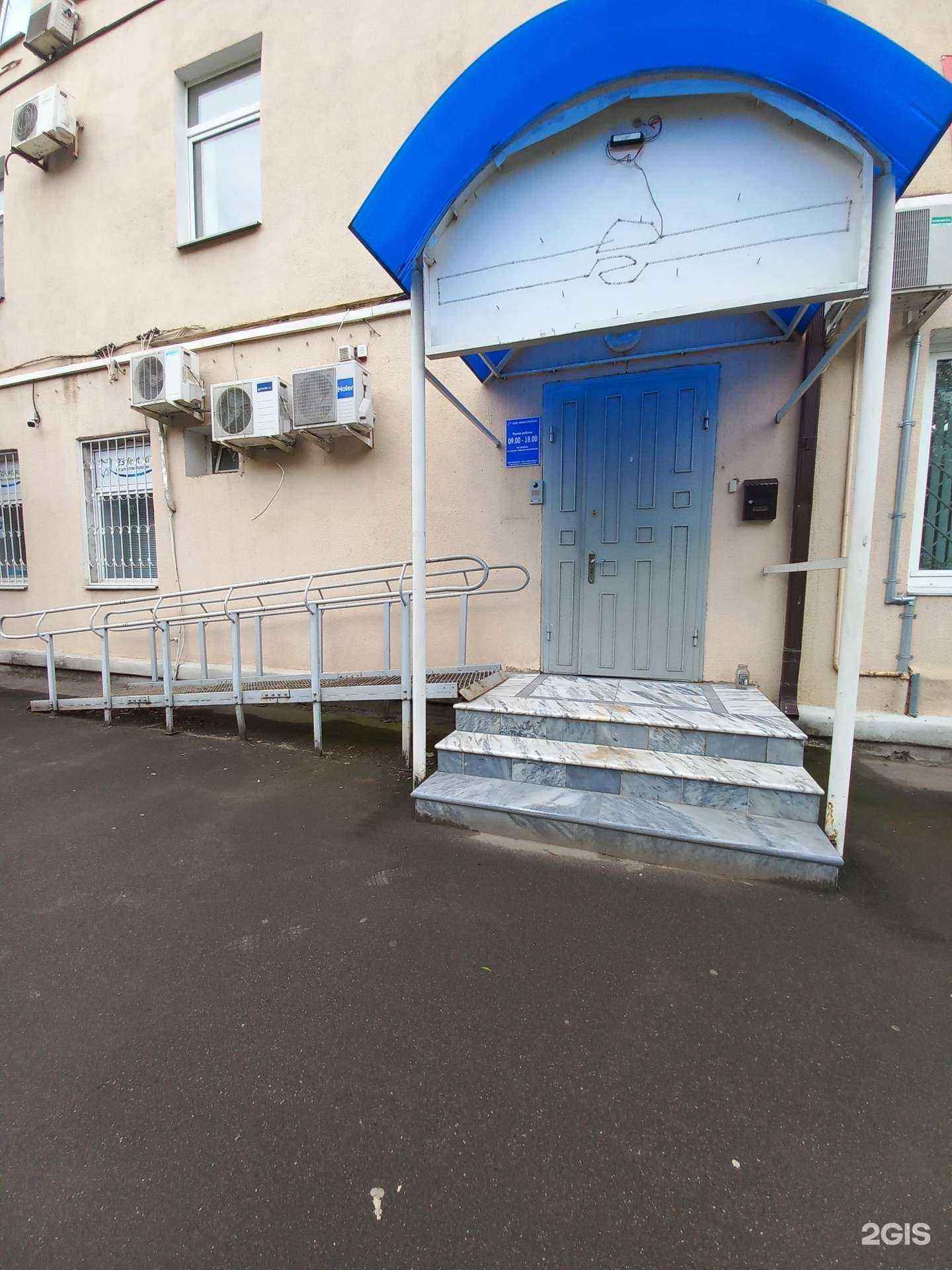 Отзывы на компанию Инфострой Юг в Краснодаре c фото