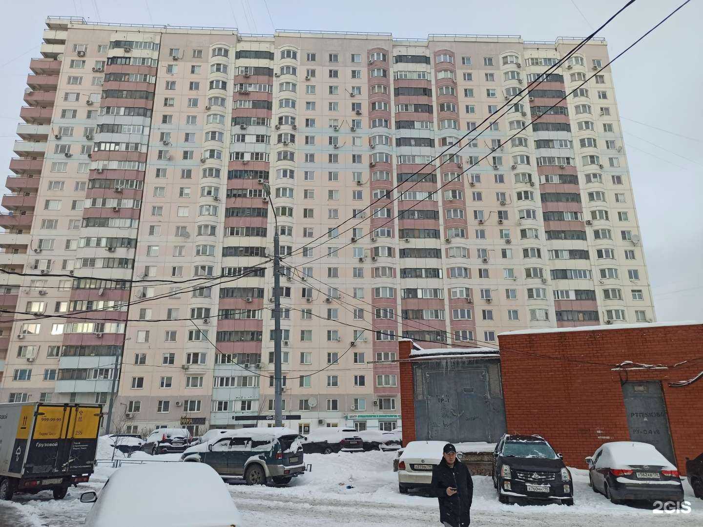 Отзывы на компанию Буханка в Одинцове c фото - фотография 2 из 2