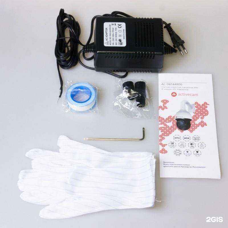 Отзывы на компанию Кубань безопасность в г. Краснодар c фото