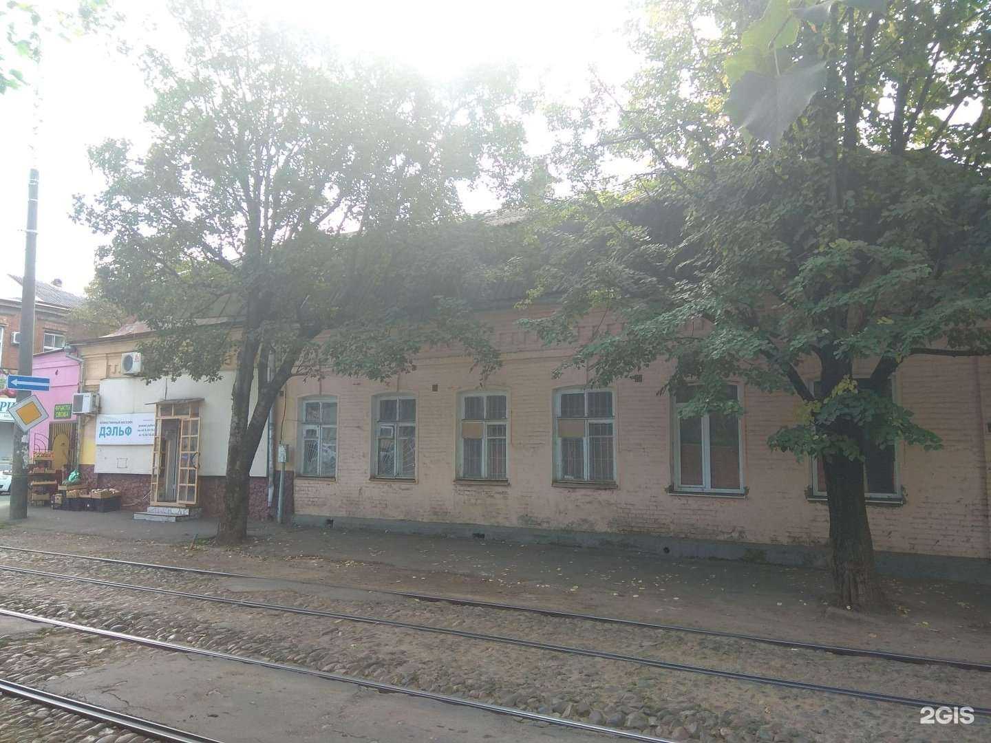 Отзывы на компанию Айфон Экспресс в Краснодаре c фото - фотография 2 из 2