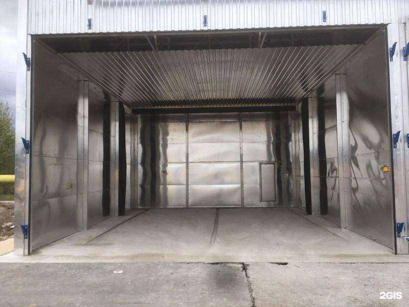 Отзывы на компанию АйЭмДжи в Вологде c фото