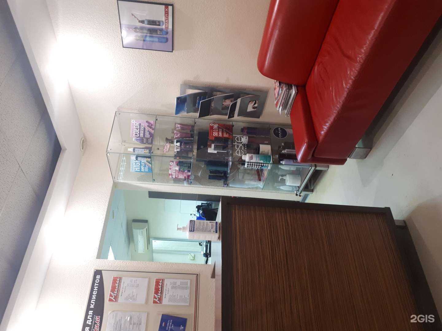 Отзывы на компанию Мили в г. Ижевск c фото