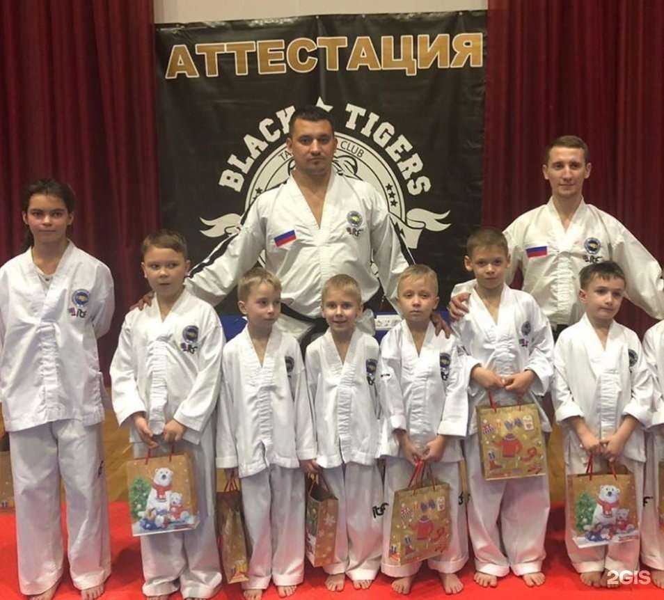 Отзывы на компанию Black Tigers в Волгограде c фото