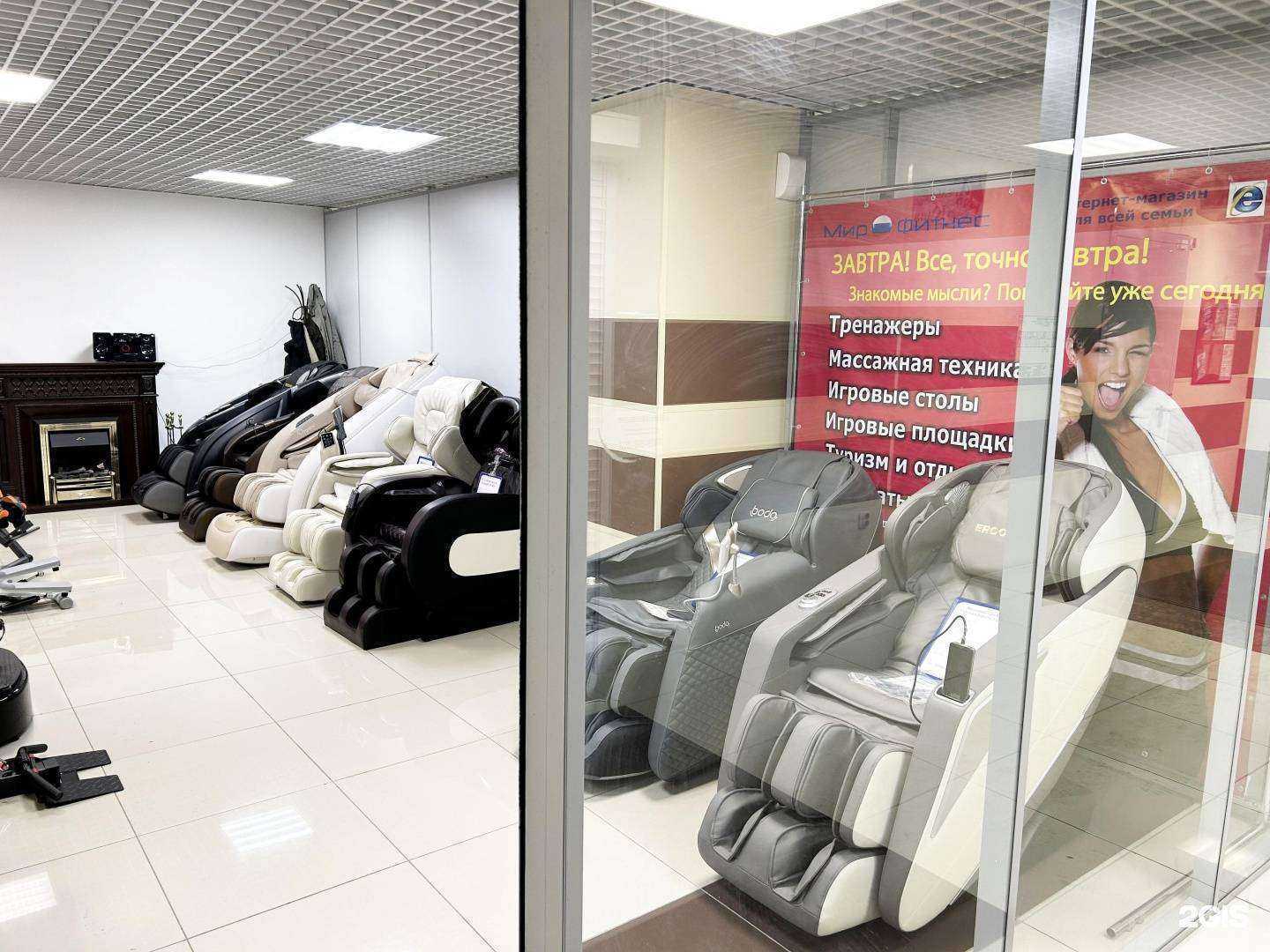 Отзывы на компанию Мир Фитнес в г. Челябинск c фото