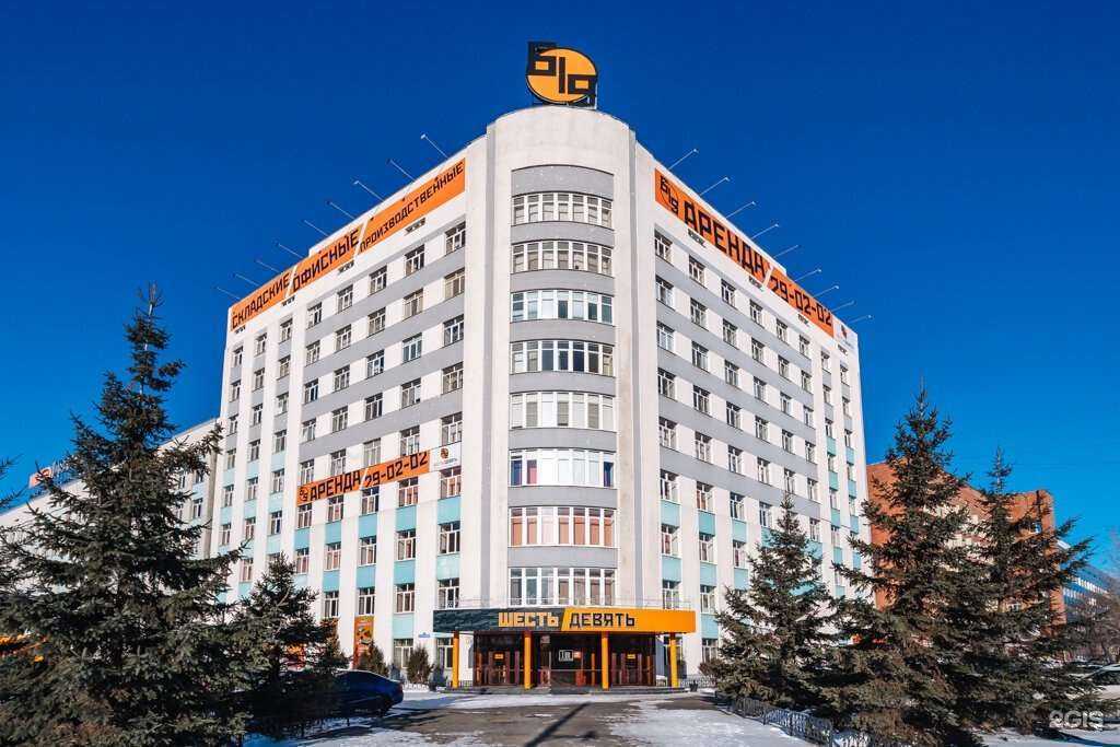 Отзывы на компанию Ваш юрист в Тюмени c фото