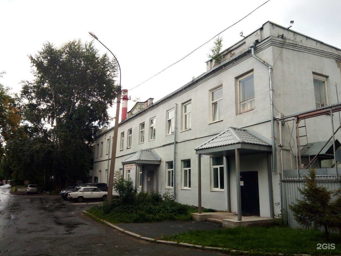 Отзывы на компанию Гидросистема в г. Екатеринбург c фото