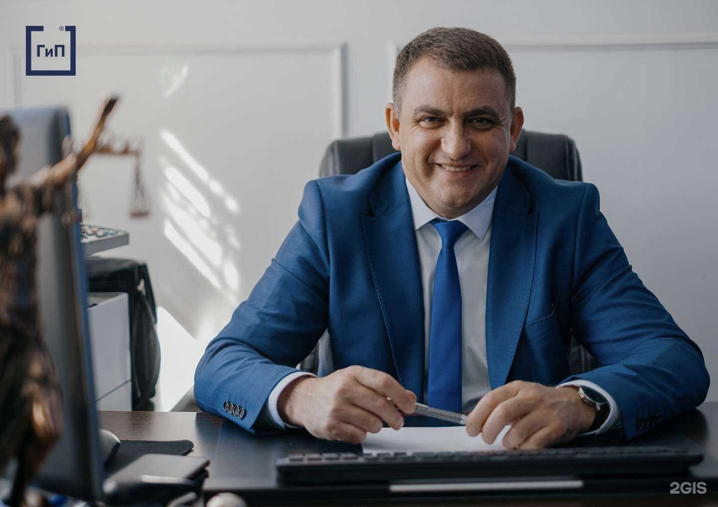 Отзывы на компанию Гаврюшкин&партнеры в Миассе c фото