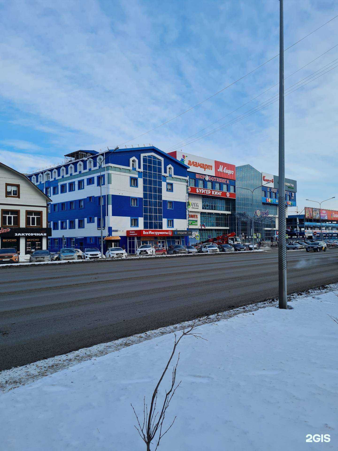 Отзывы на компанию Адвокатский кабинет Шедловский А.П. в г. Тюмень c фото